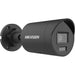 EAN 6942160480398 - Hikvision Pro Series DS-2CD2066G2H-IU(2.8mm)(eF)/BLACK Bala (forma) Cámara de seguridad IP Interior y ext imagen 1