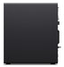 EAN 197530536359 - Lenovo ThinkStation P3 Tower Intel® Core™ i7 i7-14700K 64 GB DDR5-SDRAM 1 TB SSD Windows 11 Pro Torre Pues imagen 3