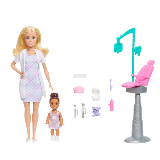 EAN 0194735378715 - Barbie JMK14 muñeca imagen 1