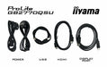 EAN 4948570123988 - iiyama G-MASTER GB2770QSU-B6 pantalla para PC 68,6 cm (27") 2560 x 1440 Pixeles Wide Quad HD LCD Negro imagen 15