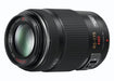 EAN 5025232638000 - Panasonic H-PS45175E MILC Objetivo telefoto zoom Negro imagen 2