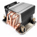 EAN 4260455647335 - Inter-Tech N-11 Procesador Enfriador 6 cm Cobre, Plata imagen 2