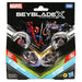 EAN 5010996264183 - Beyblade G0288EU40 juego y juguete de habilidad/activo imagen 1
