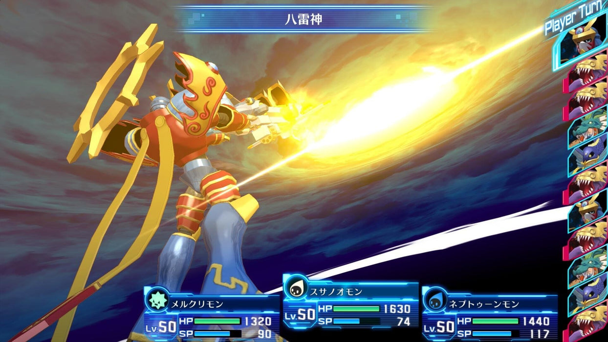 EAN 3391892004847 - BANDAI NAMCO Entertainment Digimon Story : Cyber Sleuth Hacker's Memory - Complete Edition Completa Ninte imagen 21