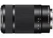 EAN 4905524958706 - Sony SEL55210 SLR Teleobjetivo Negro imagen 2