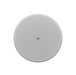 EAN 4957812672924 - Yamaha VC4NW De 2 vías Blanco Alámbrico imagen 1