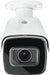 EAN 4043158193558 - ABUS IPCB64521 cámara de vigilancia Bala (forma) Cámara de seguridad IP Interior y exterior 2688 x 1520 P imagen 1