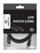 EAN 8716309038614 - Gembird PP12-2M/BK cable de red imagen 2