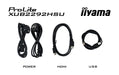 EAN 4948570122554 - iiyama ProLite XUB2292HSU-B6 pantalla para PC 54,6 cm (21.5") 1920 x 1080 Pixeles Full HD LED Negro imagen 15
