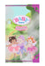 EAN 4001167833797 - BABY born Storybook Fairy Rose imagen 22