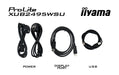 EAN 4948570121496 - iiyama ProLite XUB2495WSU-B5 pantalla para PC 61,2 cm (24.1") 1920 x 1200 Pixeles WUXGA LCD Negro imagen 16
