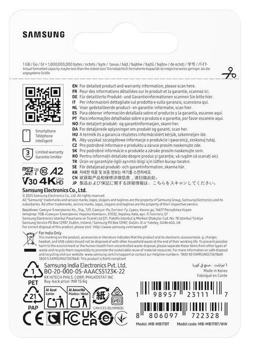 EAN 8806097722328 - Samsung T7 1 TB MicroSDXC UHS-I imagen 5