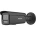 EAN 6942160436531 - Hikvision Pro Series con AcuSense DS-2CD2T46G2H-2I(2.8mm)(eF)/BLACK Bala (forma) Cámara de seguridad IP E imagen 1