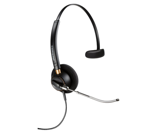 EAN 5033588042839 - HP Poly EncorePro 510V Monaural Headset VoiceTube +Quick Disconnect Alámbrico Diadema Llamadas/Música USB imagen 1