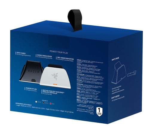 EAN 8886419338666 - Razer RC21-01900100-R3M1 accesorio de controlador de juego Soporte de recarga imagen 2