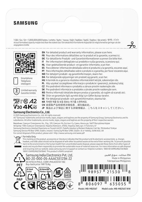 EAN 8806097635055 - Samsung T7 256 GB MicroSDXC UHS-I imagen 5
