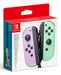 EAN 0045496431693 - Nintendo 10011584 mando y volante Verde, Púrpura Bluetooth Gamepad Analógico/Digital Nintendo Switch, Nin imagen 1