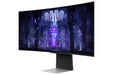 EAN 8806094525175 - Samsung G85SB pantalla para PC 86,4 cm (34") 3440 x 1440 Pixeles UltraWide Quad HD OLED Plata imagen 3