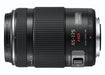 EAN 5025232638000 - Panasonic H-PS45175E MILC Objetivo telefoto zoom Negro imagen 3