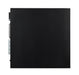 EAN 4711474387202 - Acer Veriton X X4720GT Intel® Core™ i5 i5-14400 16 GB DDR5-SDRAM 512 GB SSD Windows 11 Pro Torre PC Negro imagen 2