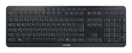 EAN 4025112110658 - CHERRY Stream desktop ultimate teclado Ratón incluido Hogar / Oficina USB + RF Wireless + Bluetooth QWERT imagen 3