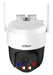 EAN 6939554961137 - Dahua Technology P3AS-PV cámara de vigilancia Torreta Cámara de seguridad IP Exterior 2304 x 1296 Pixeles imagen 4