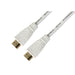 EAN 8051128105339 - Techly ICOC HDMI-4-005NWT cable HDMI 0,5 m HDMI tipo A (Estándar) Blanco imagen 3