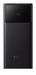 EAN 6932172628680 - Baseus Star-Lord 10000 mAh Negro imagen 1