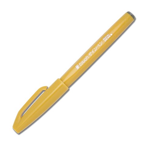 EAN 4902506287113 - Pentel SES15C-G pluma fuente Amarillo 1 pieza(s) imagen 1