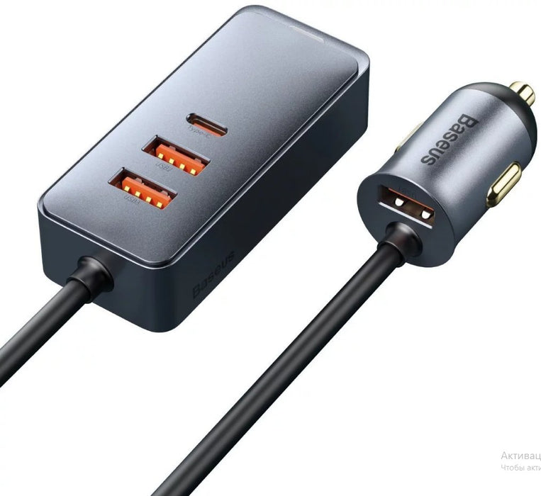 EAN 6953156206687 - Baseus CCBTB0G cargador de dispositivo móvil Universal Gris Encendedor de cigarrillos Auto imagen 7