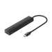 EAN 6922794799141 - Vention CKDBB hub de interfaz Gris imagen 1