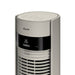 EAN 8716164982213 - Duux Elevate Smart Beige imagen 4