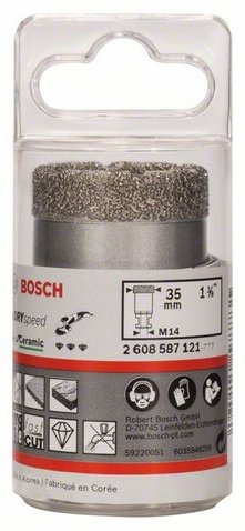 EAN 3165140577731 - Bosch 2 608 587 121 sierra de corona imagen 2