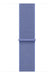 EAN 0195950310139 - Apple MDV54ZM/A Accesorios para dispositivos vestibles inteligentes Grupo de rock Púrpura Nylon, Poliéste imagen 1