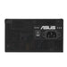 EAN 4711387635124 - ASUS Prime -750B-BLACK unidad de fuente de alimentación 750 W 20+4 pin ATX ATX Negro imagen 7
