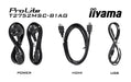 EAN 4948570125203 - iiyama ProLite T2752MSC-B1AG pantalla para PC 68,6 cm (27") 1920 x 1080 Pixeles Full HD LED Pantalla táct imagen 14