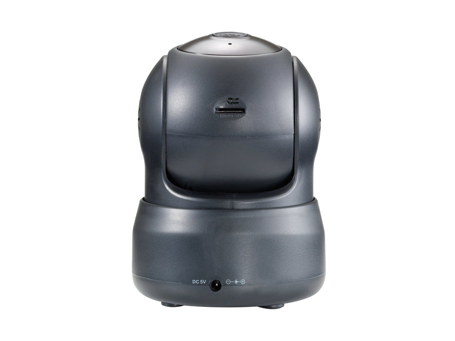 EAN 4015867209943 - Conceptronic DARAY02B cámara de vigilancia Esférico Cámara de seguridad IP Interior 1280 x 720 Pixeles imagen 5