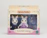 EAN 5054131051900 - Sylvanian Families 5190 figura de juguete para niños imagen 2