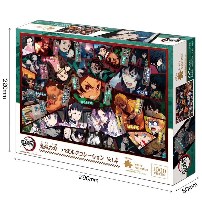 EAN 4977389972029 - EPOCH 9720C puzzle Puzzle rompecabezas 1000 pieza(s) Otro imagen 2