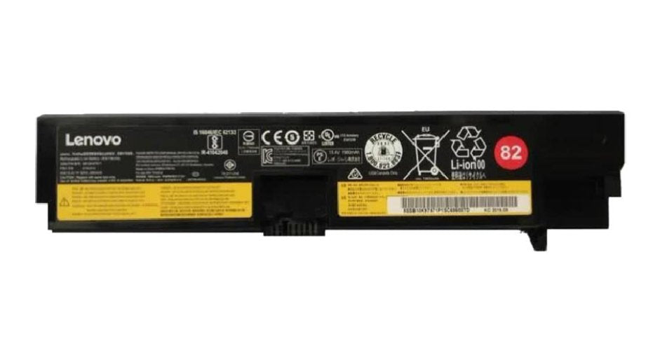 EAN 5706998536495 - Lenovo 01AV417 Batería imagen 1