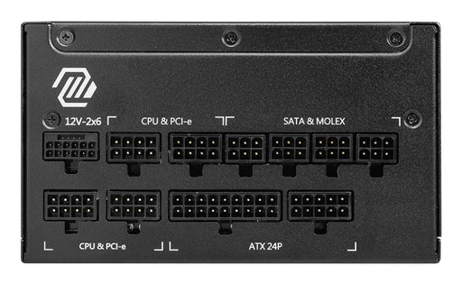 EAN 824142339756 - MSI MAG A1250GL PCIE5 unidad de fuente de alimentación 1250 W 24-pin ATX ATX Negro imagen 2