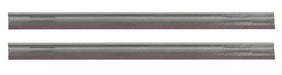 EAN 4009315683157 - Einhell 49568315 cuchilla para cepilladora 2 pieza(s) 82 mm 5,5 mm imagen 1