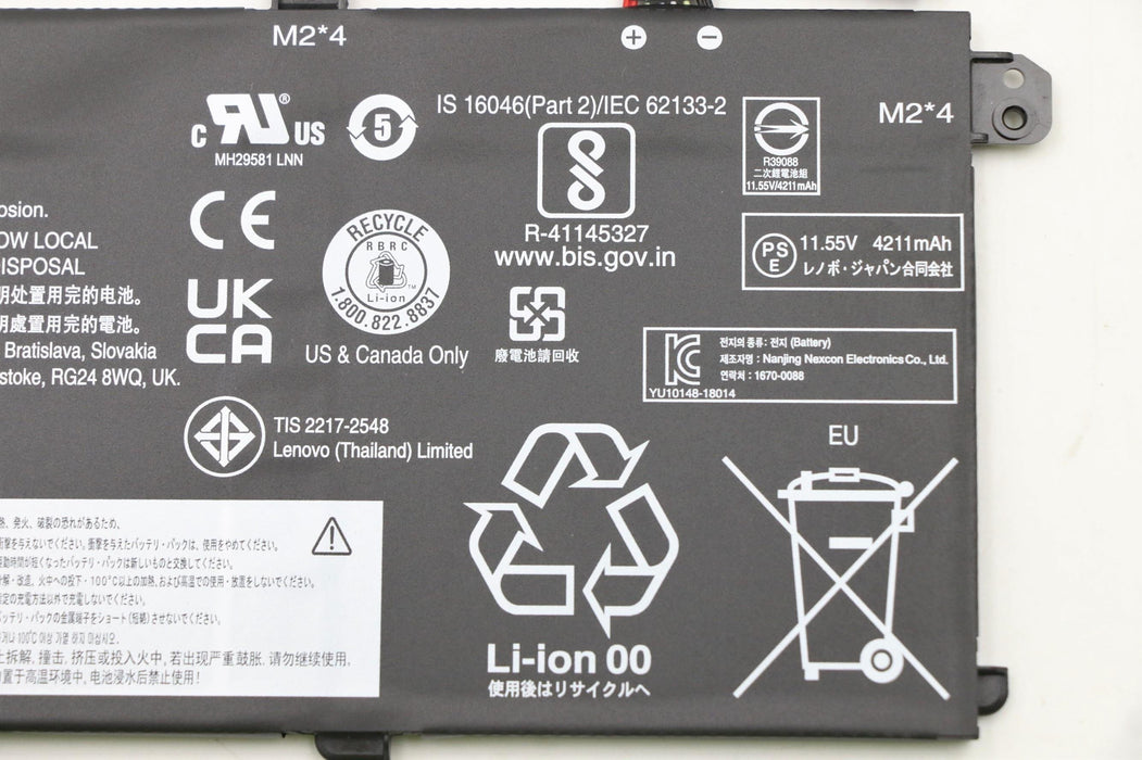 EAN 5704174719328 - Lenovo 5B10W51826 refacción para laptop Batería imagen 3