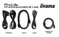 EAN 4948570118052 - iiyama ProLite TF4939UHSC-B1AG pantalla para PC 124,5 cm (49") 3840 x 2160 Pixeles 4K Ultra HD LED Pantal imagen 15
