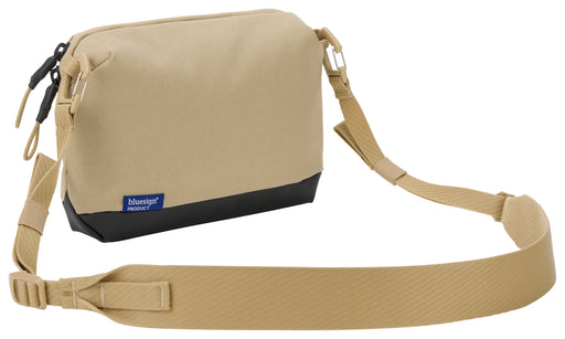 EAN 85854260879 - Thule Paramount Crossbody Poliéster, Nylon Beige Unisex Bandolera imagen 2