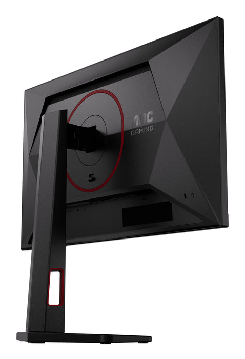 EAN 4038986183239 - AOC G4 24G4ZR pantalla para PC 60,5 cm (23.8") 1920 x 1080 Pixeles Full HD LED Negro, Rojo imagen 11