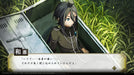 EAN 0810100860790 - NIS America Process of Elimination: Deluxe Edition De lujo PlayStation 4 imagen 4