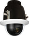 EAN 5704174948834 - Ernitec 0070-05842IH cámara de vigilancia Almohadilla Cámara de seguridad IP Interior Techo/Pared/Poste imagen 1