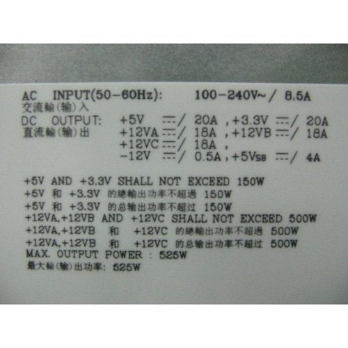 EAN 5711045809866 - DELL 6W6M1 unidad de fuente de alimentación 525 W Gris imagen 2