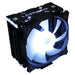 EAN 4260070127045 - LC-Power LC-CC-120-ARGB-PRO sistema de refrigeración para ordenador Procesador Enfriador 12 cm Negro imagen 19